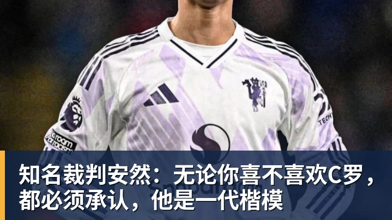 上赛季场均21.7分,媒体人:广东男篮新赛季小外援续约萨姆纳 - 澳门十大正规电子游戏平台-澳门十大正规电子游戏平台(中国)