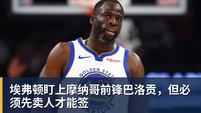 舍尔汉特：得知入选德国队有些不敢相信，我从小就知道克洛普 - 澳门十大正规电子游戏平台-澳门十大正规电子游戏平台(中国)