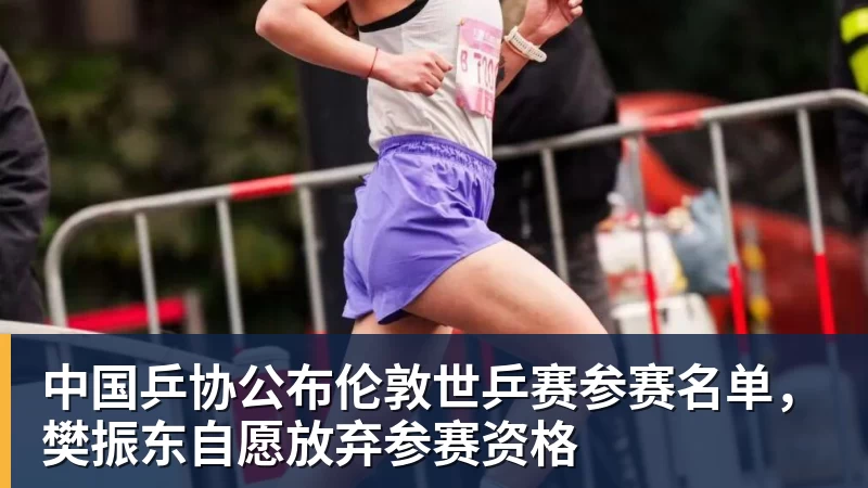 若昂佩德罗:今天的比赛很特别享受和帕尔默罗杰斯配合的感觉 - 澳门十大正规电子游戏平台-澳门十大正规电子游戏平台(中国)