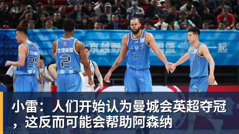 巴萨边后卫唯一缺点就是菜?可人家工资低啊,这还不够? - 澳门十大正规电子游戏平台-澳门十大正规电子游戏平台(中国)