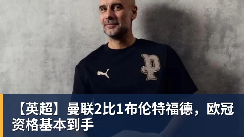 迪丽热巴为《功夫女足》增重8公斤!从0开始学足球 - 澳门十大正规电子游戏平台-澳门十大正规电子游戏平台(中国)