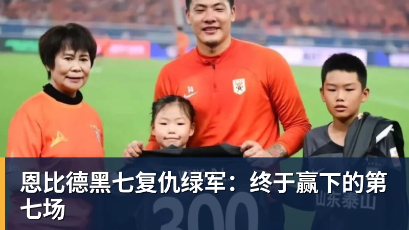 火箭两年合同签下签湖人后场大闸,他们并没有使用全额中产特例? - 澳门十大正规电子游戏平台-澳门十大正规电子游戏平台(中国)