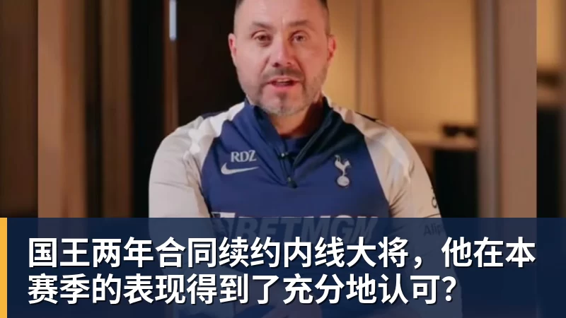 Shams:勒布朗·詹姆斯目前并不急于做出决定,也没有设定时间表 - 澳门十大正规电子游戏平台-澳门十大正规电子游戏平台(中国)