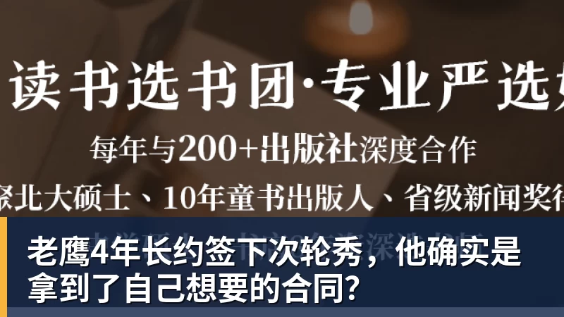 图片报:反对红牛商业化模式,门兴球迷组织将继续抗议莱比锡 - 澳门十大正规电子游戏平台-澳门十大正规电子游戏平台(中国)