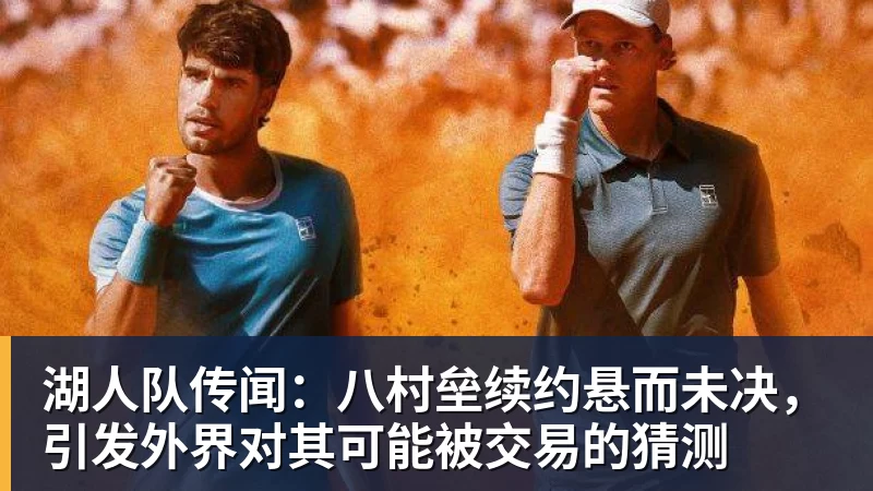 皇家西班牙人足球俱乐部通过其上海足球学院深化国际布局 - 澳门十大正规电子游戏平台-澳门十大正规电子游戏平台(中国)