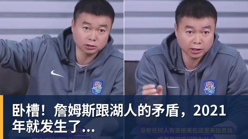 阿卡美网复出!两届赛会冠军五年征战史如何? - 澳门十大正规电子游戏平台-澳门十大正规电子游戏平台(中国)