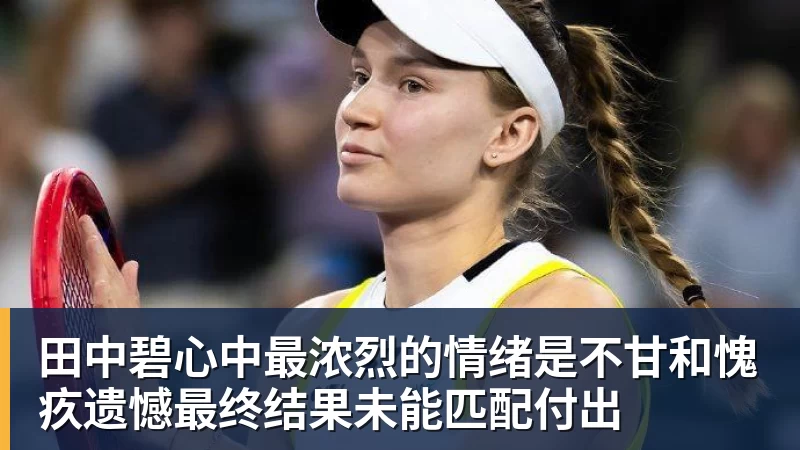 C罗深情拥抱莫德里奇!世界杯一幕令人动容(OD资讯) - 澳门十大正规电子游戏平台-澳门十大正规电子游戏平台(中国)