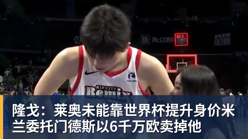 巴萨边后卫唯一缺点就是菜?可人家工资低啊,这还不够? - 澳门十大正规电子游戏平台-澳门十大正规电子游戏平台(中国)