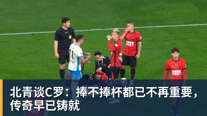 火箭两年合同签下签湖人后场大闸,他们并没有使用全额中产特例? - 澳门十大正规电子游戏平台-澳门十大正规电子游戏平台(中国)
