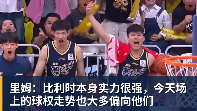 皇家西班牙人足球俱乐部通过其上海足球学院深化国际布局 - 澳门十大正规电子游戏平台-澳门十大正规电子游戏平台(中国)