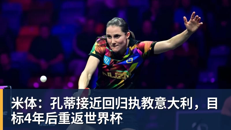 亚马尔斩获全场最佳,亨利公开质疑,真正功臣被FIFA所埋没 - 澳门十大正规电子游戏平台-澳门十大正规电子游戏平台(中国)
