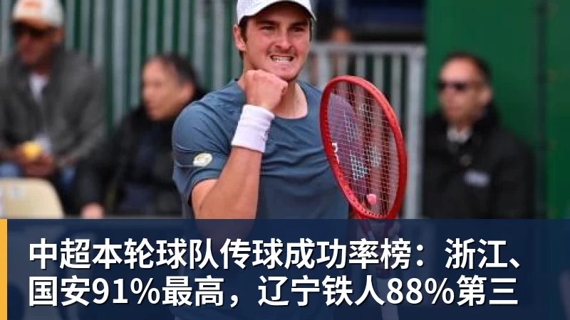 哈兰德社媒晒与全场最佳奖杯合照:有些时刻无法用言语形容 - 澳门十大正规电子游戏平台-澳门十大正规电子游戏平台(中国)