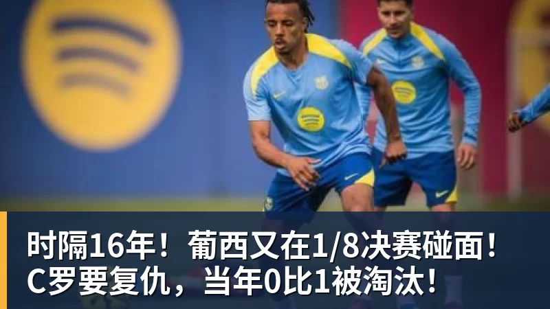 1992年第5届亚少杯,张志诚领军国少首夺冠军,世少赛垫底出局 - 澳门十大正规电子游戏平台-澳门十大正规电子游戏平台(中国)