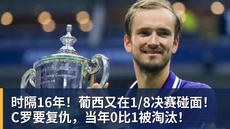 罗马诺:曼联2月就和安德雷桑托斯经纪人沟通,维韦尔了解他 - 澳门十大正规电子游戏平台-澳门十大正规电子游戏平台(中国)