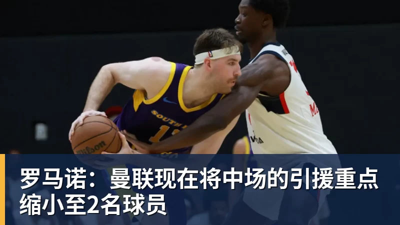 田中碧心中最浓烈的情绪是不甘和愧疚遗憾最终结果未能匹配付出 - 澳门十大正规电子游戏平台-澳门十大正规电子游戏平台(中国)