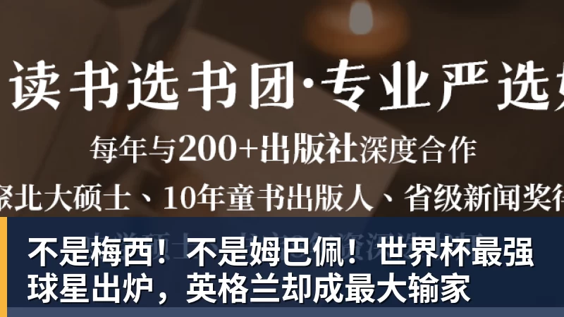 火箭两年合同签下签湖人后场大闸,他们并没有使用全额中产特例? - 澳门十大正规电子游戏平台-澳门十大正规电子游戏平台(中国)
