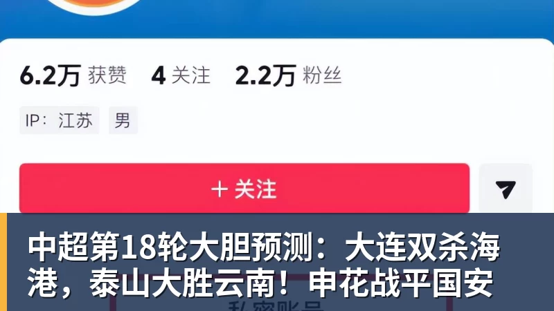 就有进球运!卢卡库至少2届世界杯都能打进3球,是比利时首人 - 澳门十大正规电子游戏平台-澳门十大正规电子游戏平台(中国)