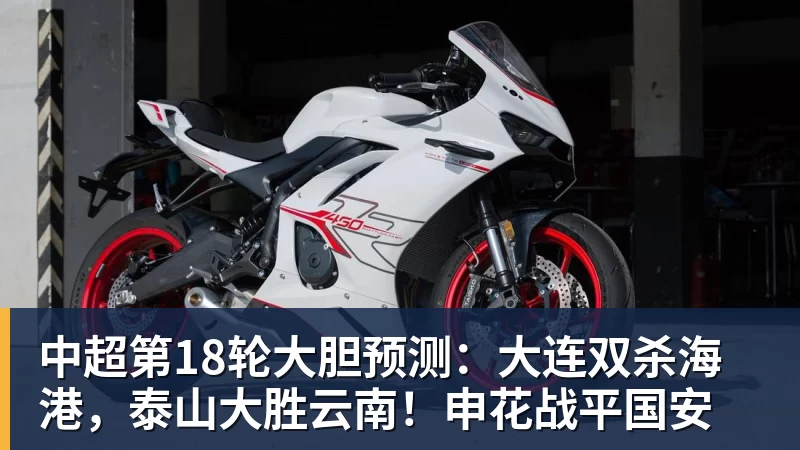 罗马诺:佛罗伦萨500万欧元求租曼联前锋齐尔克泽,含买断条款 - 澳门十大正规电子游戏平台-澳门十大正规电子游戏平台(中国)