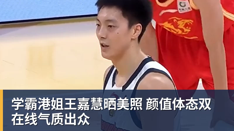 复仇失败,12年前美国也是在世界杯16强战负于比利时 - 澳门十大正规电子游戏平台-澳门十大正规电子游戏平台(中国)