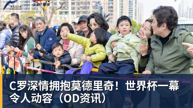 于子迪第三主项要再次制造大话题 准备超越国际奥委会主席和一堆世界纪录创造者 - 澳门十大正规电子游戏平台-澳门十大正规电子游戏平台(中国)