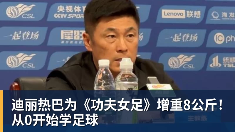 斯基拉:米雷蒂预计今天接受贝西克塔斯体检并完成签约 - 澳门十大正规电子游戏平台-澳门十大正规电子游戏平台(中国)