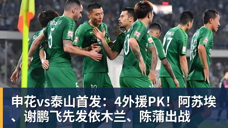 尤晓迪输郑钦文赛后一句话令外界破防，费德德看好德约美网捧杯 - 澳门十大正规电子游戏平台-澳门十大正规电子游戏平台(中国)