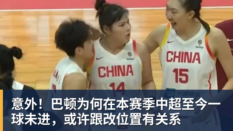 2026美网开赛,郑钦文领衔14位中国选手出征!爱奇艺体育全程直播 - 澳门十大正规电子游戏平台-澳门十大正规电子游戏平台(中国)