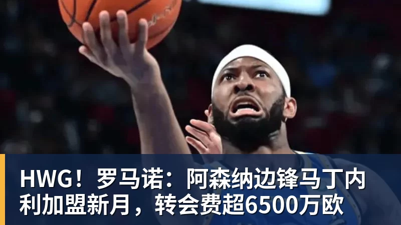 【沙超】C罗半场被换下,利雅得胜利连扳三球大逆转 - 澳门十大正规电子游戏平台-澳门十大正规电子游戏平台(中国)