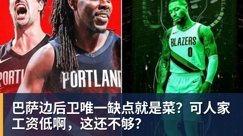 若昂佩德罗:今天的比赛很特别享受和帕尔默罗杰斯配合的感觉 - 澳门十大正规电子游戏平台-澳门十大正规电子游戏平台(中国)