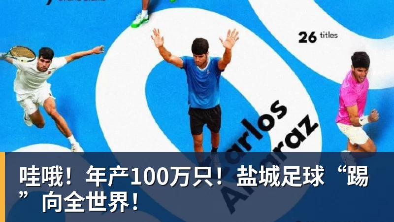 德天空:克洛普不会征召昂达夫 - 澳门十大正规电子游戏平台-澳门十大正规电子游戏平台(中国)