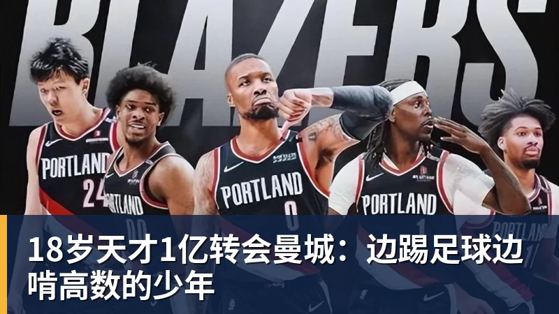 中央5台直播乒乓时间表：9月24日CCTV5转播国乒！国乒男女团冲冠 - 澳门十大正规电子游戏平台-澳门十大正规电子游戏平台(中国)