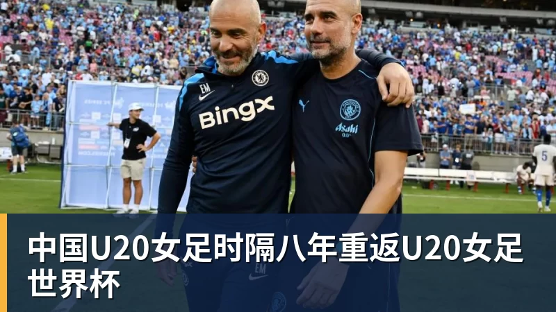 足协官方：申花外援米内罗禁赛三场 - 澳门十大正规电子游戏平台-澳门十大正规电子游戏平台(中国)