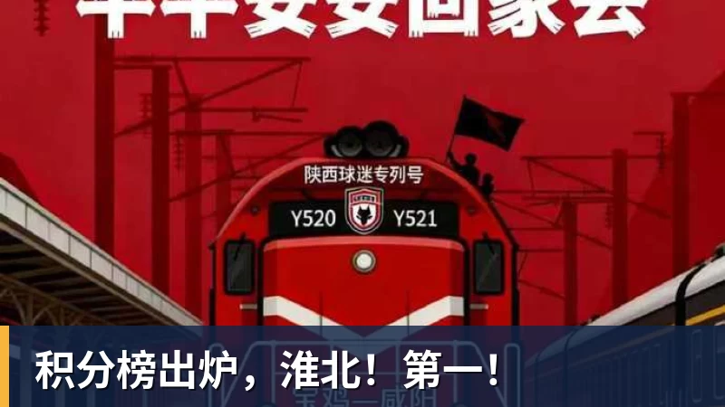 足球游戏防线失守！《FC26》虚拟机破解补丁火速跟进 - 澳门十大正规电子游戏平台-澳门十大正规电子游戏平台(中国)