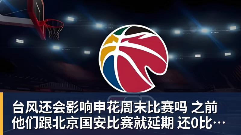 U23国足扳平比分！亚运会首破朝鲜球门，张玉宁建功，吴曦助攻 - 澳门十大正规电子游戏平台-澳门十大正规电子游戏平台(中国)