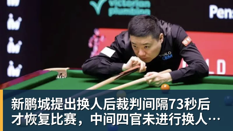 既然一签难求，马拉松为什么还有那么多空名额 - 澳门十大正规电子游戏平台-澳门十大正规电子游戏平台(中国)