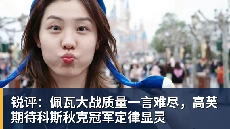 穆萨·迪亚比：回勒沃库森就像回家 很开心塔普索巴成为队长 - 澳门十大正规电子游戏平台-澳门十大正规电子游戏平台(中国)