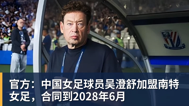 埃弗顿盯上摩纳哥前锋巴洛贡，但必须先卖人才能签 - 澳门十大正规电子游戏平台-澳门十大正规电子游戏平台(中国)