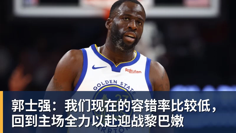 意甲：拉莫斯建功米兰20威尼斯夺两连胜，阿莫林带队领跑 - 澳门十大正规电子游戏平台-澳门十大正规电子游戏平台(中国)