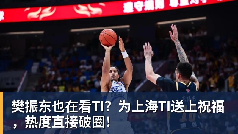 谁能挺到最后？五大联赛还有16队不败：萨横城全胜利物浦在列 - 澳门十大正规电子游戏平台-澳门十大正规电子游戏平台(中国)