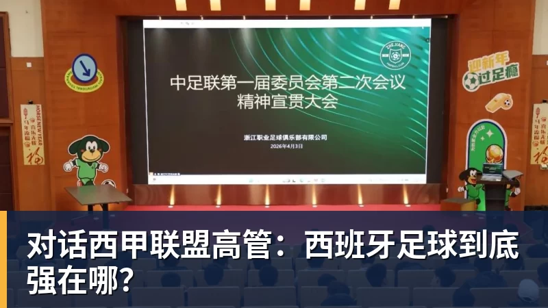CCTV5直播!男篮“生死战”变“拿分战”,3大归化缺阵,输球=郭士强下课 - 澳门十大正规电子游戏平台-澳门十大正规电子游戏平台(中国)