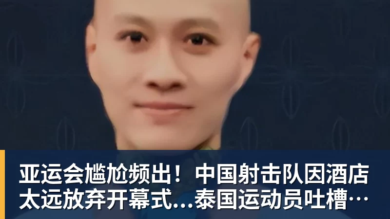 杜锋离任主教练，一个时代结束了 - 澳门十大正规电子游戏平台-澳门十大正规电子游戏平台(中国)