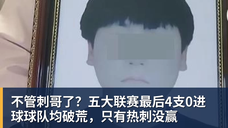 美网资格赛第2日：小布逆转日本选手 袁悦赢下德比晋级次轮 - 澳门十大正规电子游戏平台-澳门十大正规电子游戏平台(中国)