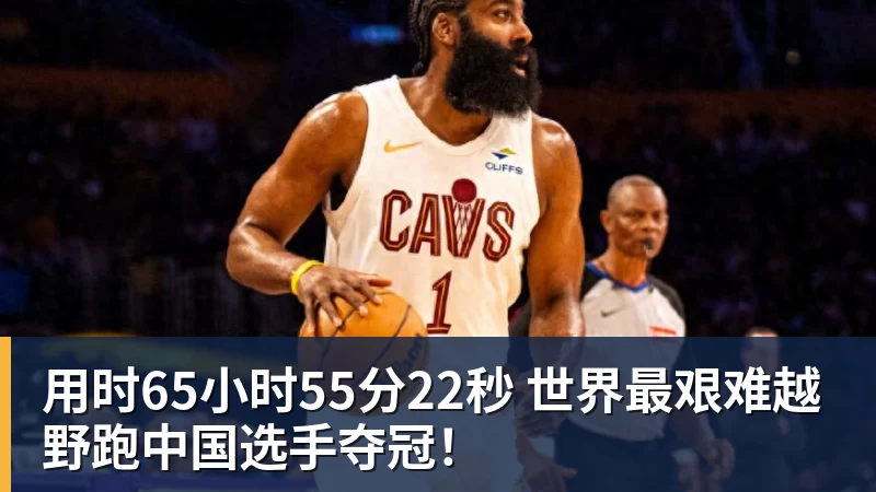库马杰加盟天津、琼斯赴贵州猛龙，山东男篮锁定第二外援斯图尔特，第一小外援悬而未决备战时间紧迫 - 澳门十大正规电子游戏平台-澳门十大正规电子游戏平台(中国)