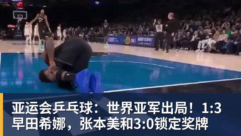 逃离北上广！中国年轻人挤爆尼泊尔：30元住店20元上课，太香了 - 澳门十大正规电子游戏平台-澳门十大正规电子游戏平台(中国)